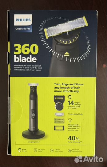 Триммер philips oneblade pro