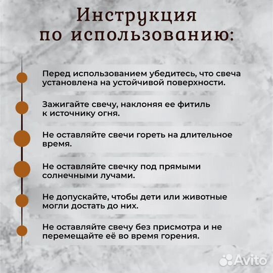 Свеча интерьерная в круглом гипсовом подсвечнике