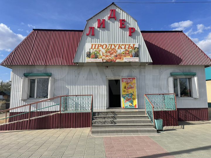 Торговая площадь, 340