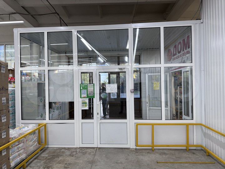 Торговая площадь, 400 м²