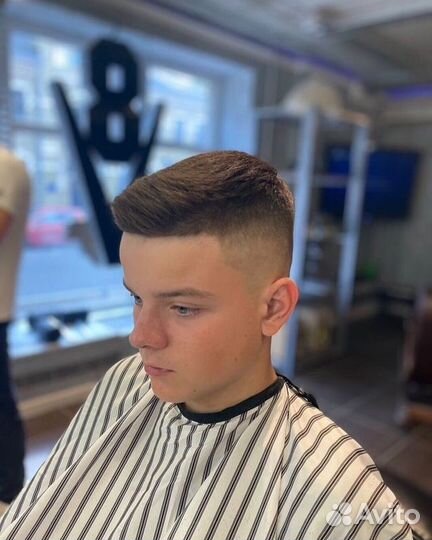 Барбер мужской парикмахер