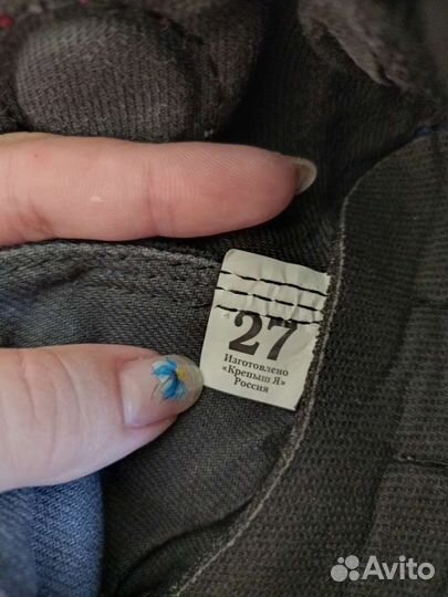 Борцовки крепыш р-р 27