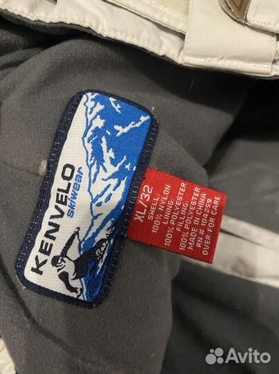 Горнолыжные штаны унисекс kenvelo