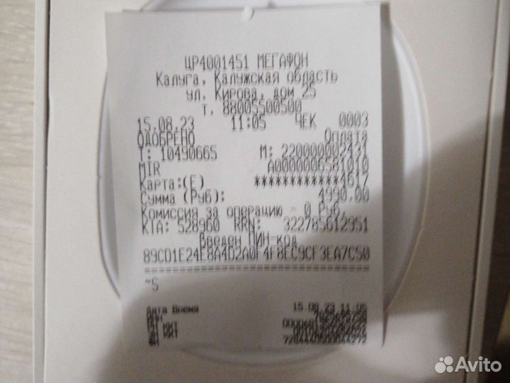 Наушники realme buds air 3