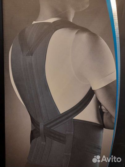 Корректор осанки (размер S2)