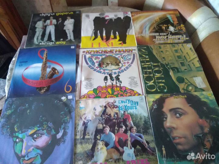 Виниловые пластинки