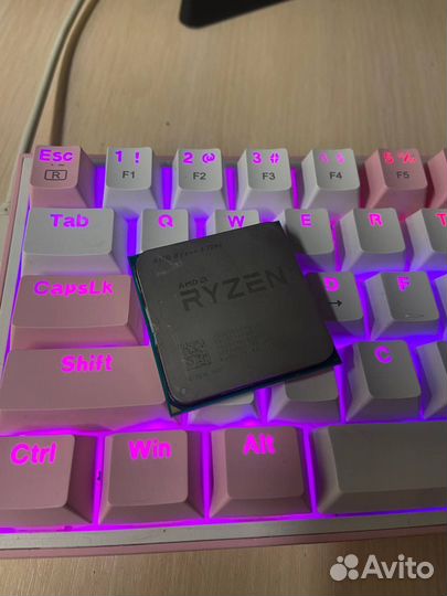Ryzen 3 1200