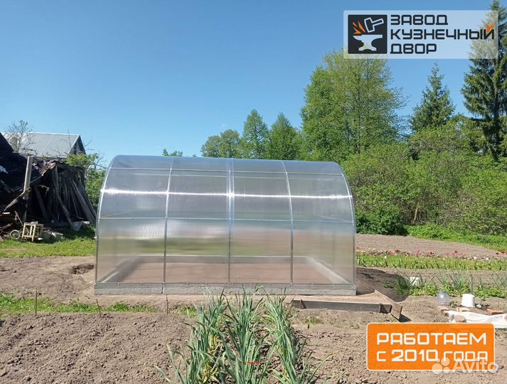 Теплицы 3х6 метра
