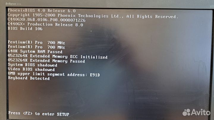 Процессор Intel Pentium III Xeon Slot 2