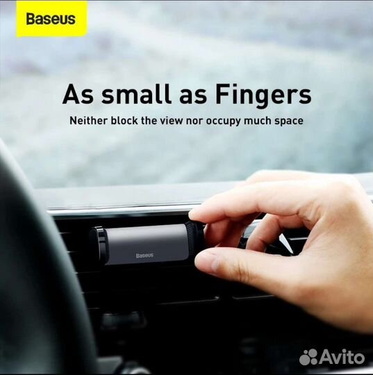 Держатель для телефона Baseus