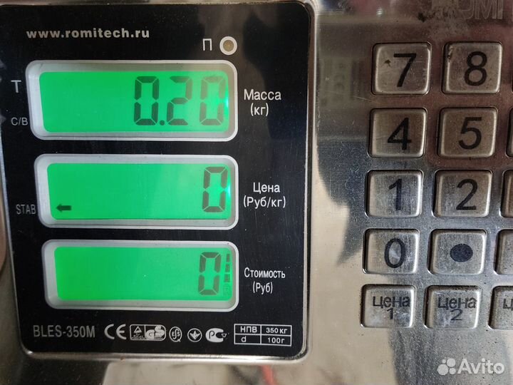 Фонарь в бампер правый Lifan X60 2012-2021