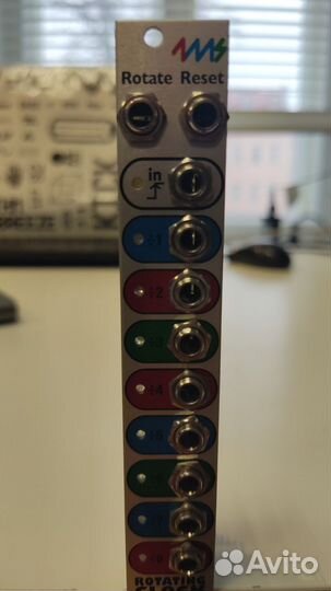 4MS Rotating Clock Divider