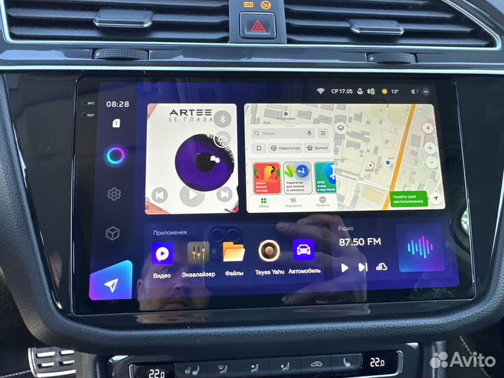 Teyes cc3 2k,wolkswagen tiguan 2016-2022