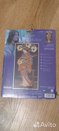 Набор для вышиванияЖанлинн Platinum Collektion США