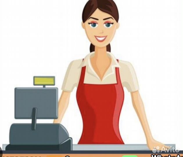 Продавец-кассир