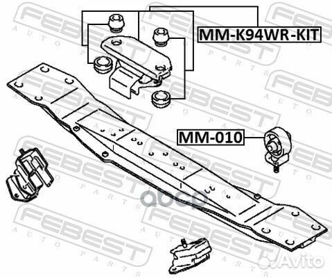 Подушка кпп к-ктMitsubishi Pajero II V14W-V55W