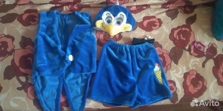 Костьм карнавальный для мальчиков 