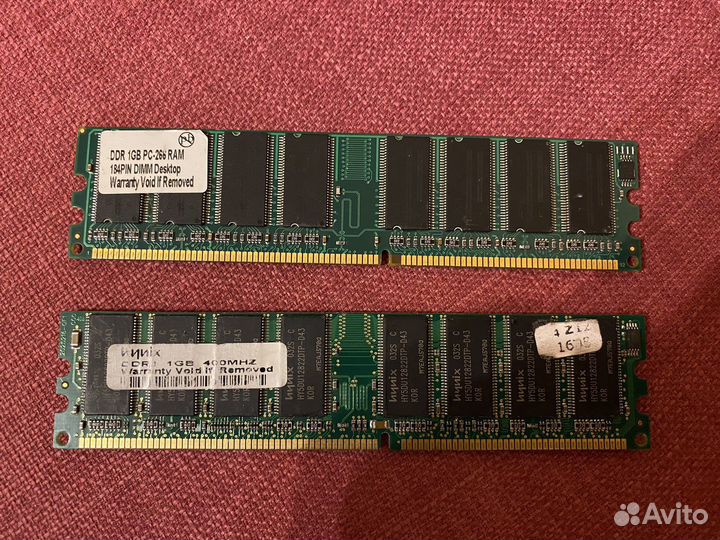 Оперативная память ddr (ddr1) 2 гб