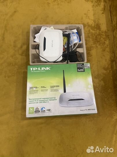 Вай фай роутер