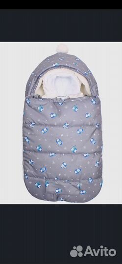 Зимний комбинезон-Конверт