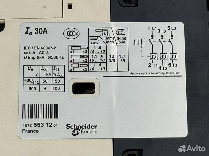 Выключатель автоматический апд GV2-L32 32А