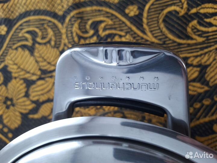 Набор кастрюль бу