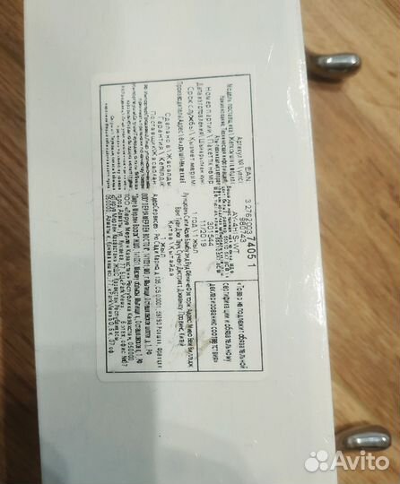 Вешалка для одежды новая