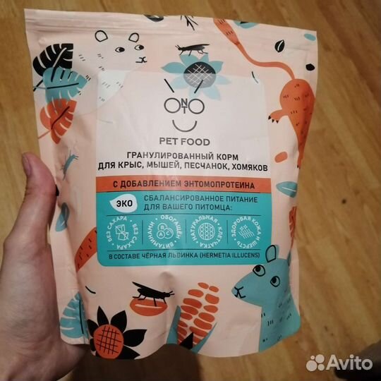 Корм для крыс, мышей, хомяков PET food