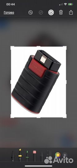 Мультимарочный сканер Thinkdiag