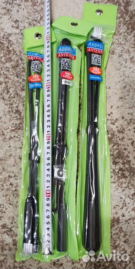 Тактическая антенна abbree sma f