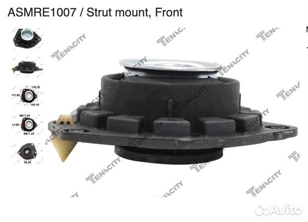 Опоры амортизатоа с подшипниками Renault Megane