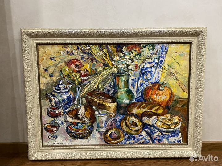 Картина Сливковой Анны 