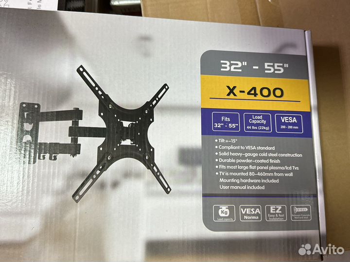 Кронштейн для телевизора на стену универсальный на