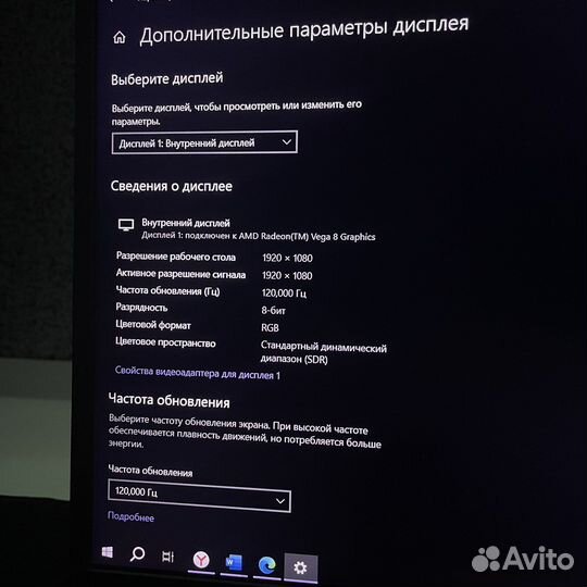 Игровой ноутбук Asus tuf gaming
