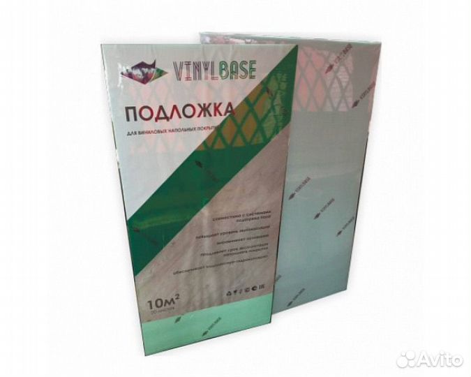 Подложка под паркет