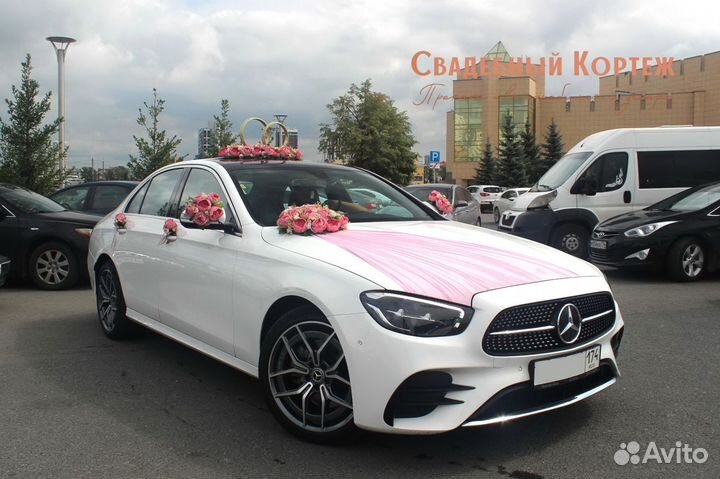 Прокат Vip Декора для свадебного автомобиля