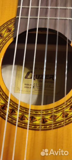 Классическая гитара