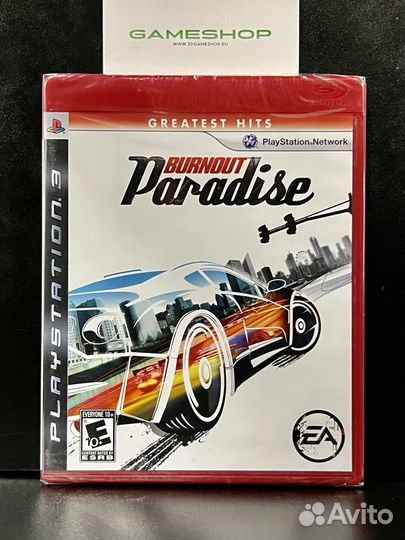 Burnout: Paradise (Greatest Hits) PS3