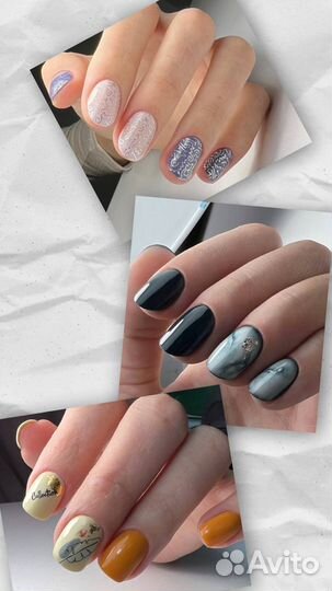 Маникюр Гель-лак Солнечный