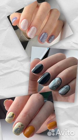 Маникюр Гель-лак Солнечный