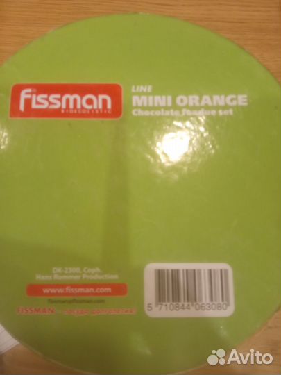 Набор для фондю