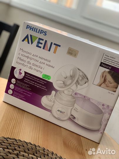 Молокоотсос avent электрический