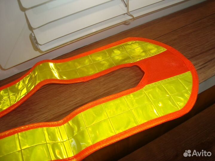 Светоотражающий жилет-треугольник