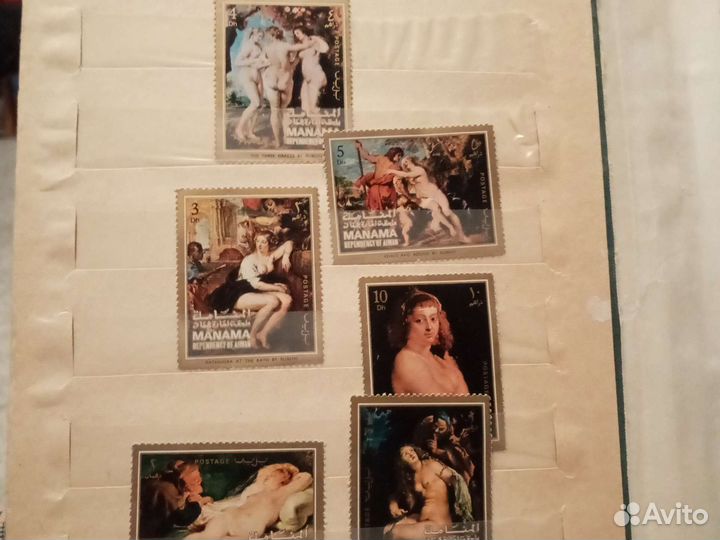 Почтовые марки СССР искусство