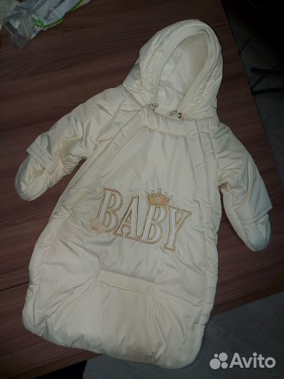 Конверт на выписку