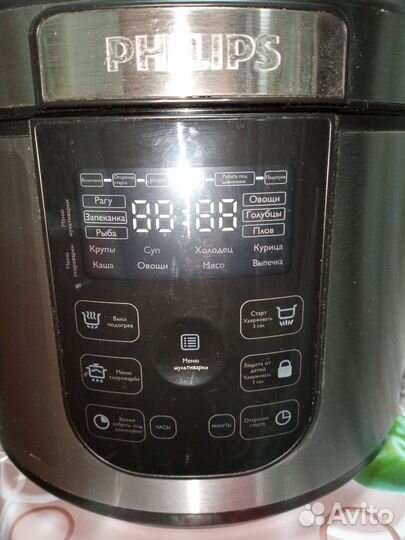 Мультиварка бу