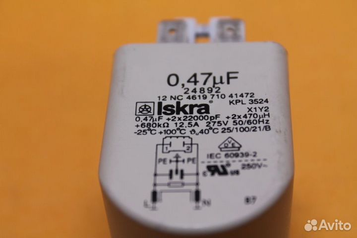 Сетевой фильтр Whirlpool 481212118282 бу. 3408