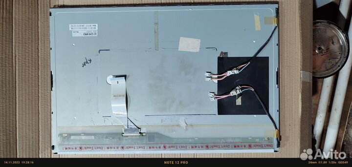 Матрица монитора 22