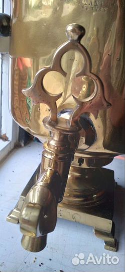 Самовар антикварный