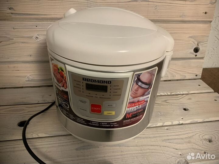 Мультиварка redmond